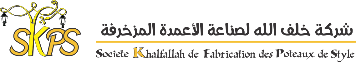 Khalfallah